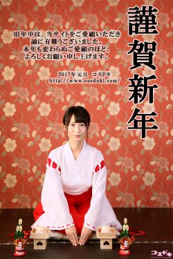 善良的嫂子完整视频
